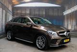Mercedes-Benz GLE Coupe 400 4Matic AMG*Pano*LED*HUD*ACC*Voll - Mercedes-Benz GLE-Klasse: AMG