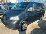 Volkswagen T5 Multivan 1.9TDI*Klimaaut*Navi*TÜV NEU - Volkswagen T5 aus 2007: 1.9
