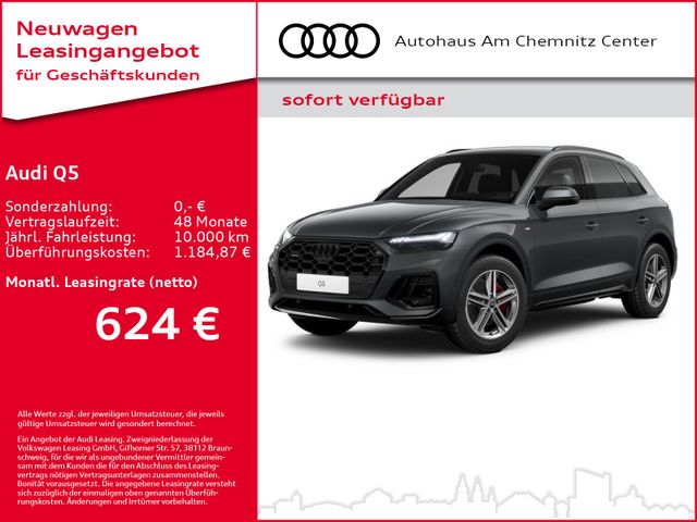 Audi Q5 S line 50 TDI quattro 210(286) k W(PS) tiptro