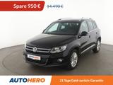 Volkswagen Tiguan 1.4 TSI Cup Sport & Style BMT*NAVI*PDC* - gebrauchte VW Tiguan aus dem Jahr 2015