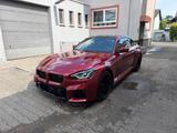 BMW M2 Coupe LED*Kamera*HUD*Carbon*elk Sitze* - BMW M2 Unfallwagen
