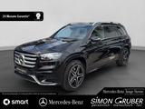 Mercedes-Benz GLS 450 4M AMG Pano HUD Massage Sitzklima AHK - gebrauchte Mercedes-Benz GLS 450 aus dem Jahr 2023