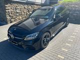 Mercedes-Benz C 300 e AMG / NIGHT / Garantie / Kamera / TÜV - mit Hybrid-Antrieb: Kombi, Garantie
