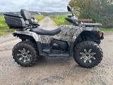 CFMOTO CF Moto CForce 520 L Camo Quad LOF nur 500km!!  - QUAD CF MOTO