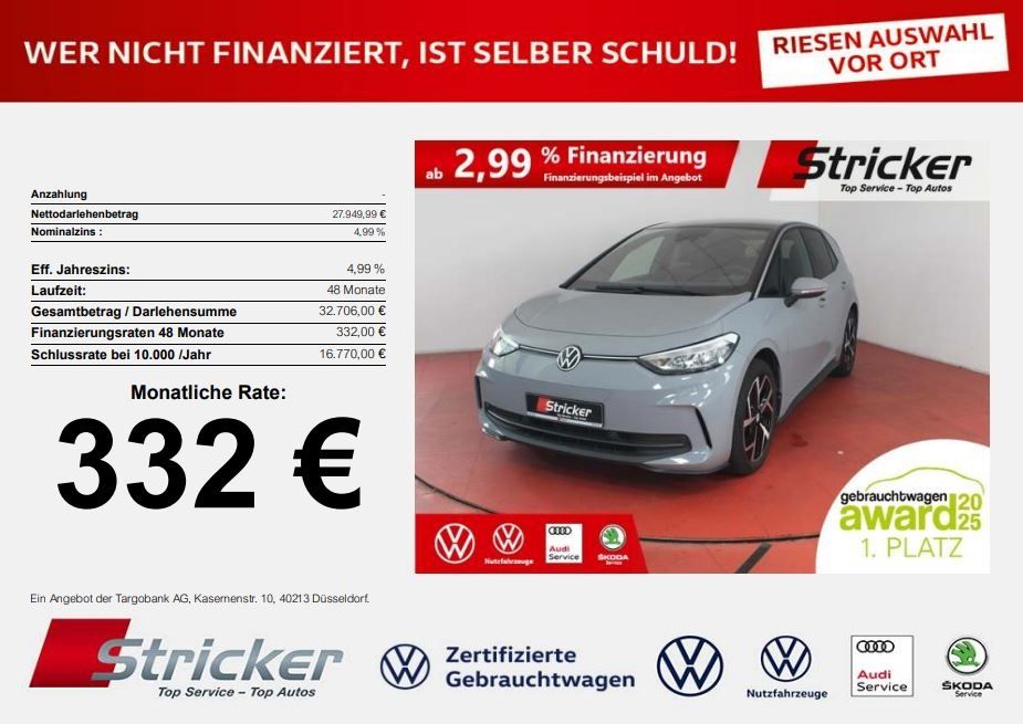 Image of Volkswagen ID.3