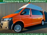 Volkswagen T5 Transporter*ALLRAD*MIXTO*4-Sitz*Standhz*KLIMA - Volkswagen T5 Transporter in Duisburg