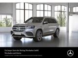 Mercedes-Benz GLS 400 d AMG-LINE PANO AIRMATIC AHK 7-SITZER AP - silberne Mercedes-Benz GLS-Klasse