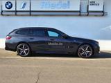 BMW 520d Touring M Sportpaket Pro*Komfortsitze*AHK* - BMW 520 Gebrauchtwagen in Mülheim (Ruhr)