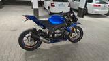 Aprilia Tuono V4 1100RR - Angebote
