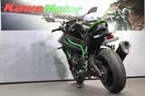Kawasaki Z H2 SE von KawaMotor München - Offers