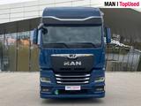 MAN TGX 18.520 4x2 LL,GX,Retarder,Standklima,ACC - Angebote