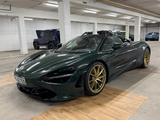 McLaren 720S Spider - McLaren 720S aus 2022