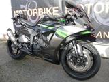 Kawasaki ZX 6R ZX636 J Ohne Erstzulassung - KAWASAKI 636