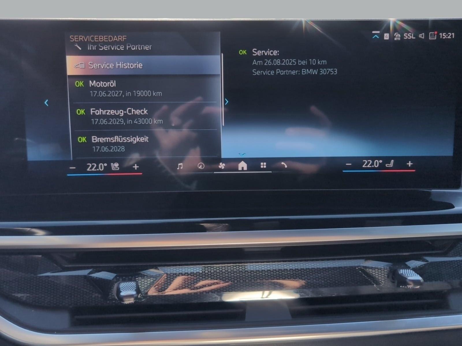 BMW X5 xDrive30d M Paket | AHK 360° HEAD-UP RFK