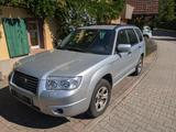 Subaru Forester SG5 - Subaru Forester SG
