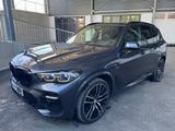 BMW X5 xDrive40d Arktikgrau Brillanteffekt