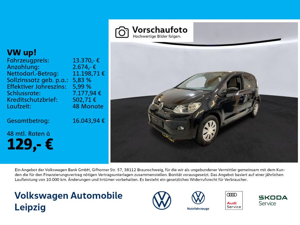 Image of Volkswagen up!