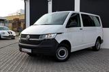Volkswagen T6 Kombi - Volkswagen T6 Kombi in München