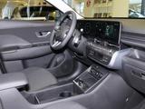 Hyundai KONA EV 48,4kWh SELECT Navi Kam Effizienzpaket - Hyundai KONA in Mainz