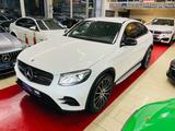 Mercedes-Benz GLC 300 Coupe 4Matic |AMG-STYLING|NAVI|XENON| - Mercedes-Benz GLC 300 in Bochum