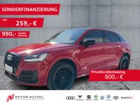 Audi Q2 - Vorschau Bild 1