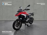 BMW R 1300 GS / 6-Pakete - BMW R6 Motorrad