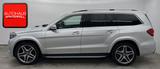 Mercedes-Benz GLS 400 4M AMG 7SITZ+PANO+AHK+LUFT+LED+360+MEMO+ - Mercedes-Benz GLS 400 aus 2018