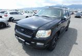 Ford Explorer4,0"AUTOMATIK"KLIMA""7SITZE"ALLRAD" - Ford Explorer mit Benzin-Antrieb: Allradantrieb