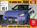 Abarth 600E #SCORPIONISSIMA #280PS #RELEASE