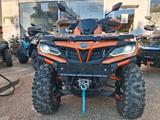 CFMOTO CFORCE 1000  4x4 LOF  - CFMOTO QUAD