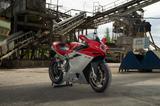 MV Agusta F4 1000R - Angebote