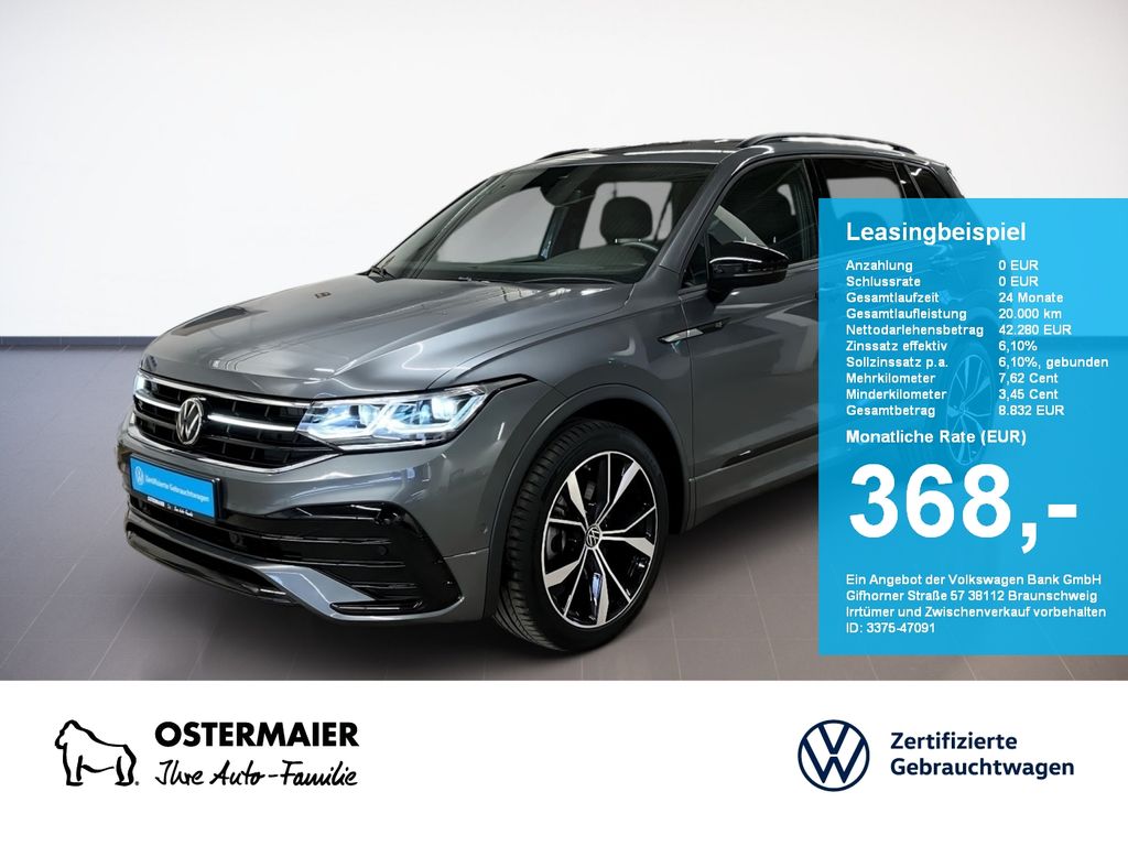 Volkswagen Tiguan Allspace R-LINE BLACK STYLE 2.0TSI 190PS