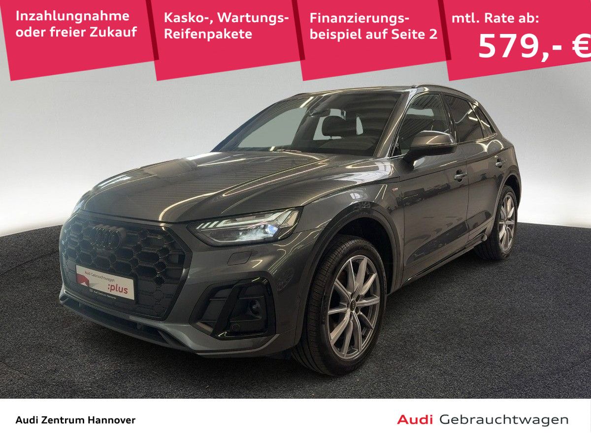 Audi Q5 - Bild 1