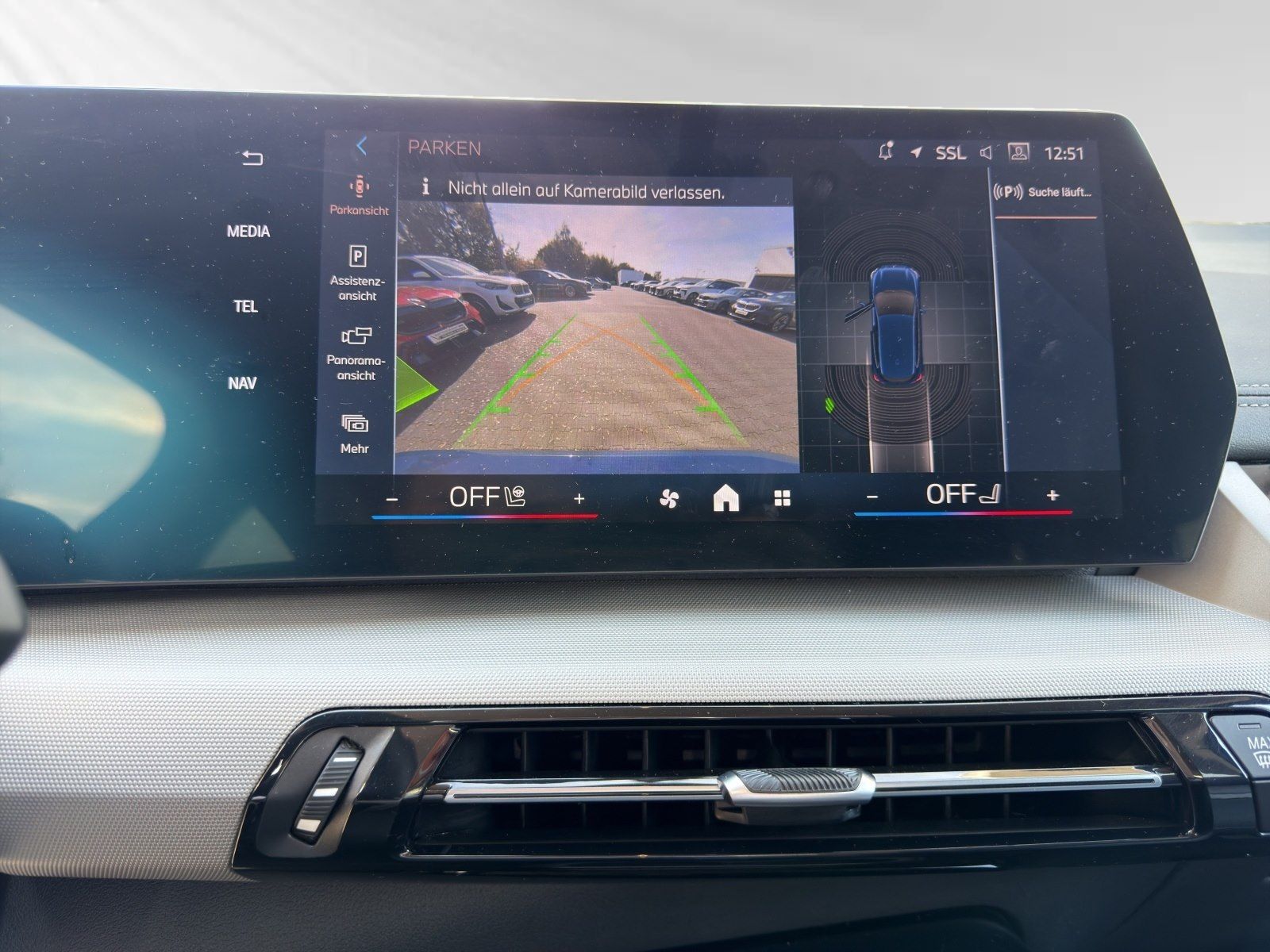 BMW 220 Active Tourer - Bild 22