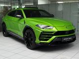 Lamborghini Urus 4.0 CARBON SOFT B&O HUD 360° PANO NIGHT 23" - Lamborghini Urus aus 2021