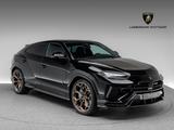 Lamborghini Urus Performante - Lamborghini Urus Gebrauchtwagen in Stuttgart