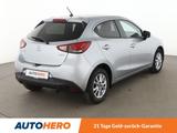 Mazda 2 1.5 Exclusive-Line*NAVI*TEMPO*PDC*SHZ*ALU* - Mazda 2 in Köln