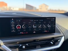 BMW XM/B&W/23LM/ICON-GLOW/SITZBELÜF/SITZMASSAGE/AHK BMW XM/B&W/23LM/ICON-GLOW/SITZBELÜF/SITZMASSAGE/AHK