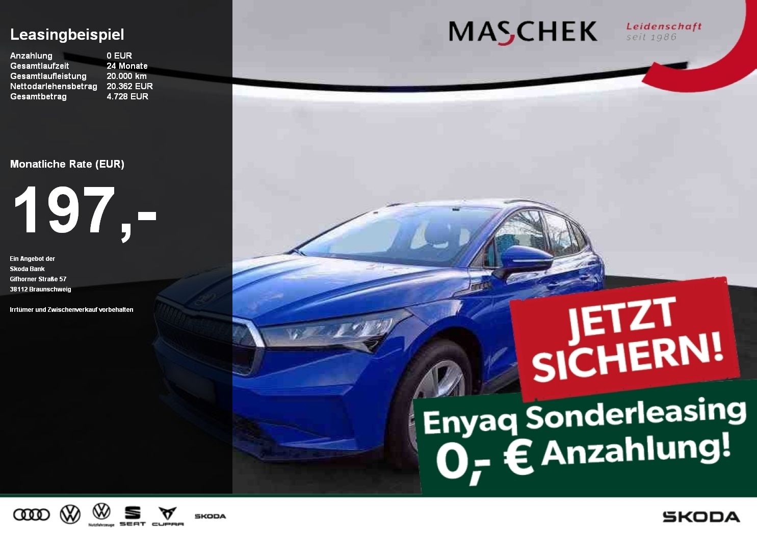 Skoda Enyaq - Bild 1