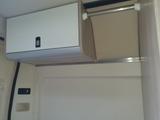 Westfalia Amundsen 540  - Westfalia Amundsen