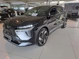 Mitsubishi Eclipse Cross 160 kW Diamant Top - Mitsubishi Eclipse Cross mit Panoramadach