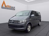 Volkswagen T6 Multivan*TÜV*SERVICE*AHK*HIGH*ALCANT - VW T6 Multivan Gebrauchtwagen in Bochum