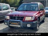 Subaru Forester*2X2*Tüv NeU*Automatik*2.Hand*Klima - gebrauchte Subaru Forester aus dem Jahr 1997