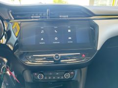 OPEL Corsa 1.2Turbo Edition NAVI-LED-KLIMA-SHZG-LHZG-
