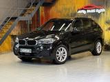 BMW X5 xDrive 30d M Sportpaket DRIVING ASS+~PANO~HUD - BMW X5 Gebrauchtwagen in München