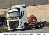 Volvo FH 500 - Offers