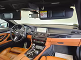 BMW 535 d xDrive M-Paket|PANO|AHK|HUD|MEM|SOFTCL|KAM - BMW 535: 535d M Paket
