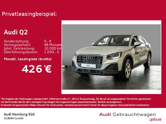 Audi Q2 35 TFSI S tronic SPORTSITZE/KAMERA/PRIVACY