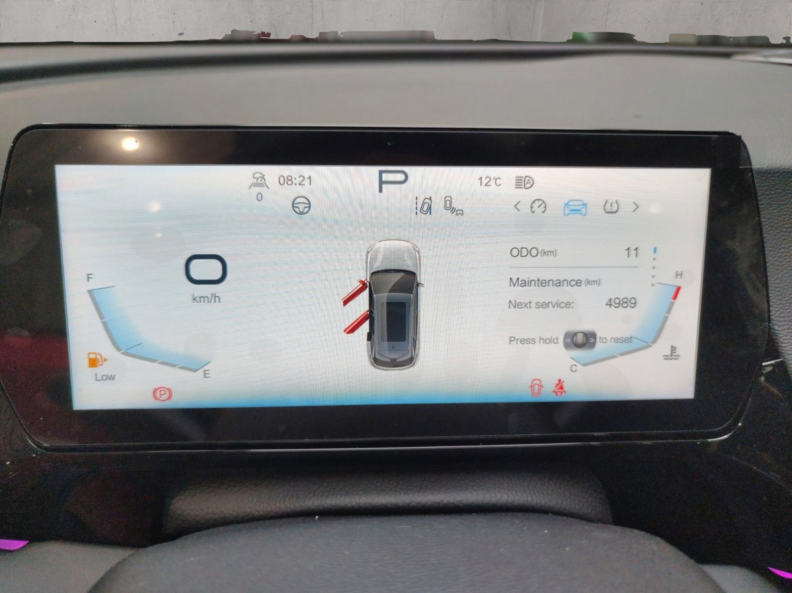 Fahrzeugabbildung BAIC X55 Luxury - DAB