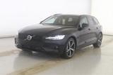 Volvo V60 B4 Plus Dark/Navi/LED/Pano/360K/BLIS/19Zoll - Volvo V60 aus 2025